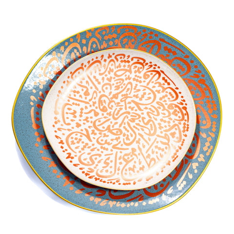 ASSIETTE FOND BLEU ARABIQUE CHROME GM 6 PCS L'Atelier de Dadi - vaisselle de luxe - Dakar - Senegal