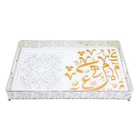 PLATEAU DE SERVICE ARGENTE ARABIQUE FOND BLANC PM L'Atelier de Dadi - vaisselle de luxe - Dakar - Senegal